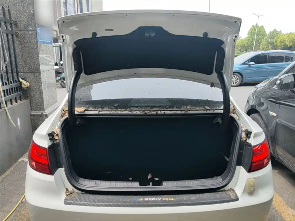 Emgrand GL 2021 UP 1.4T CVT leading model купить на сайте DeffCars