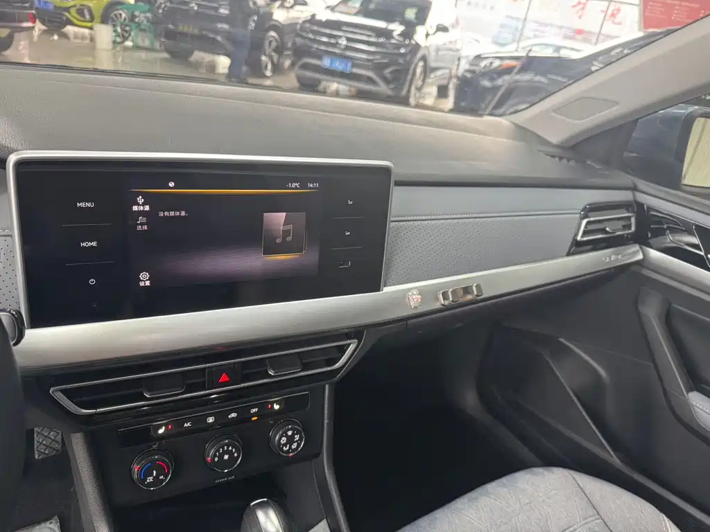 Lavida 2023 280TSI DSG Forever Edition купить на сайте DeffCars