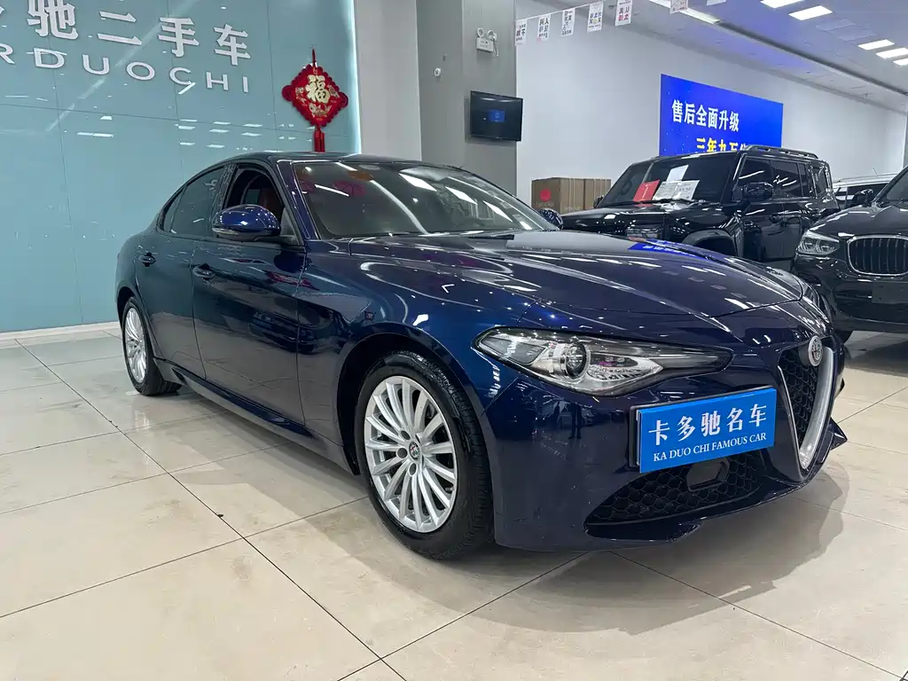 Giulia Juliet 2017 2.0T 200HP Elite Edition купить на сайте DeffCars