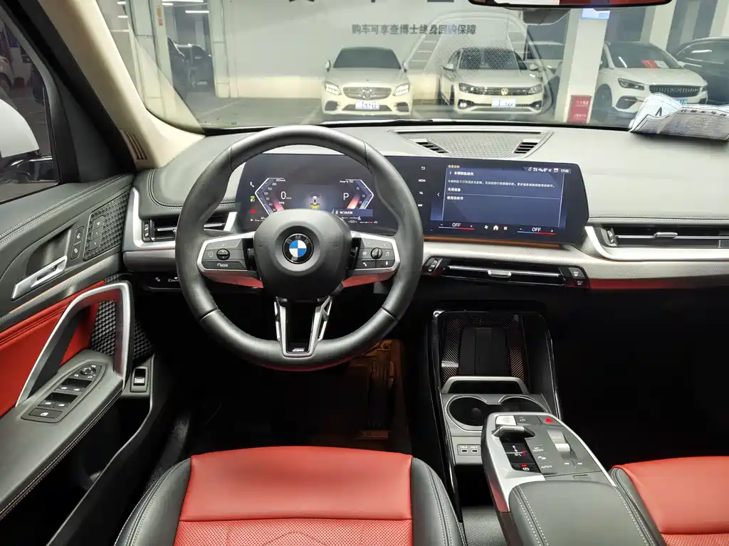 BMW X1 2023 sDrive25Li M Sports Package купить на сайте DeffCars