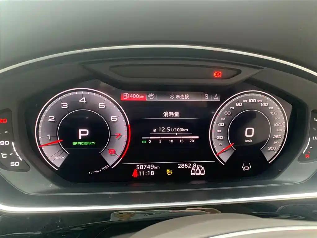 Audi A8 2023 A8L 55 TFSI quattro flagship model купить на сайте DeffCars