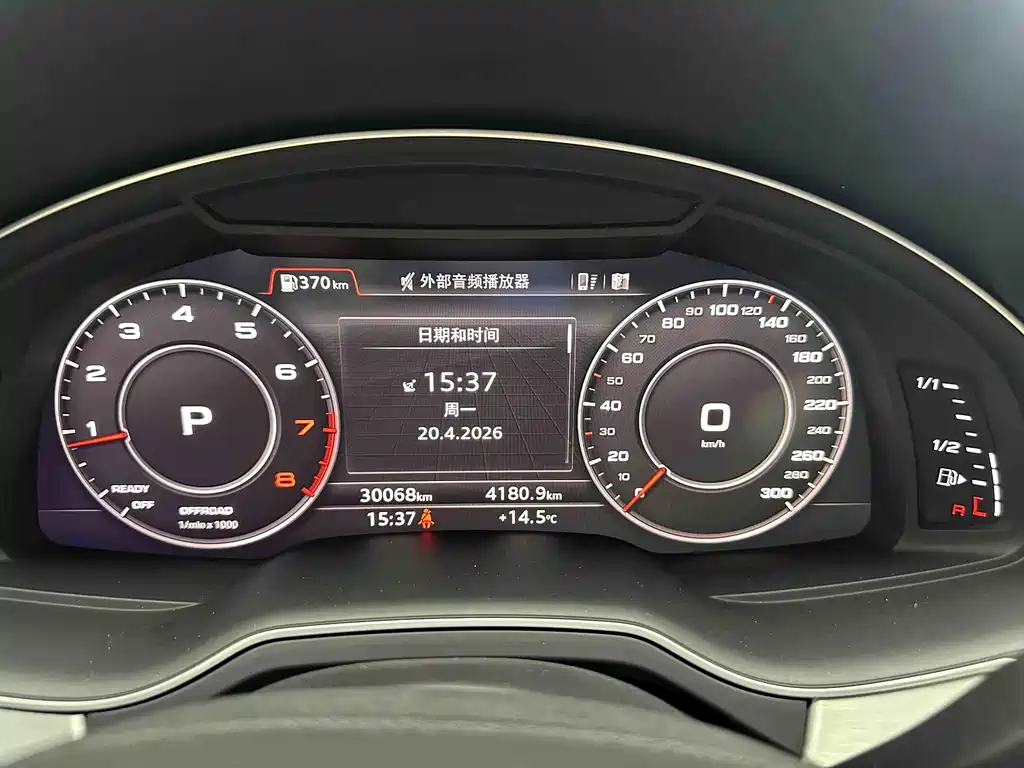 Audi Q7 2019 45 TFSI Comfort купить на сайте DeffCars