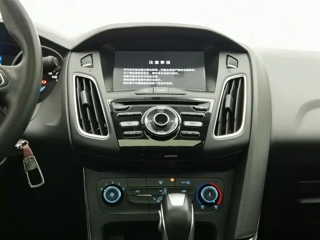 Focus 2020 hatchback classic 1.5L automatic fashion model купить на сайте DeffCars