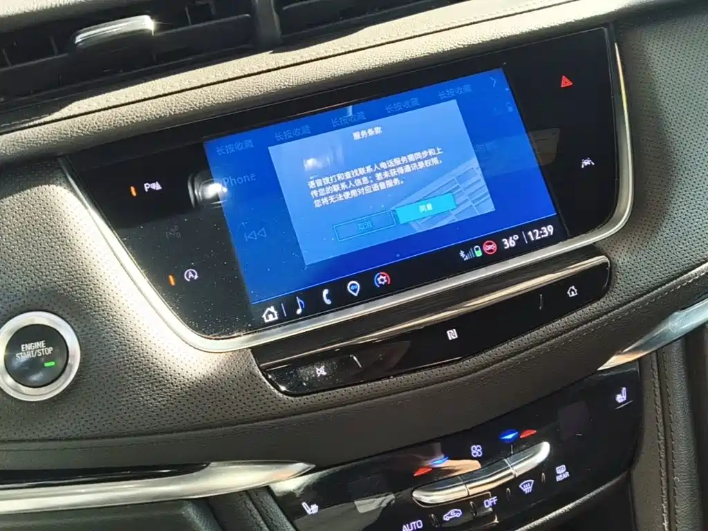 Cadillac XT6 2021 2.0T six-seat four-wheel drive stylish model купить на сайте DeffCars