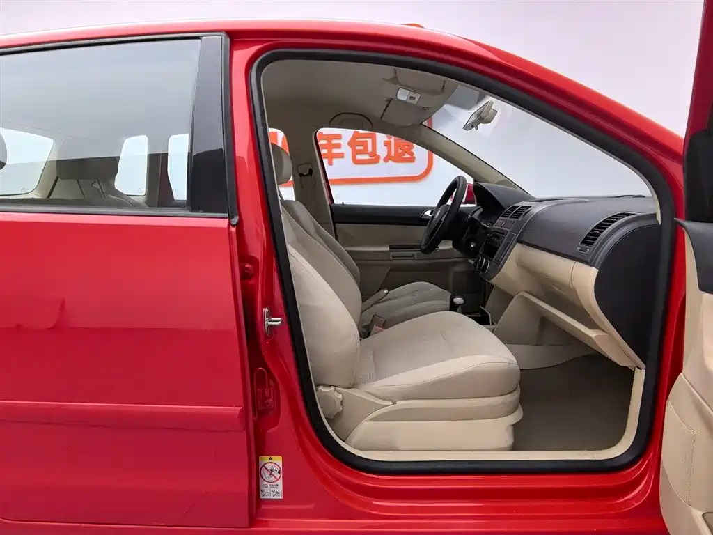 Polo 2009 Jinqing 1.4L Automatic Comfort Edition купить на сайте DeffCars