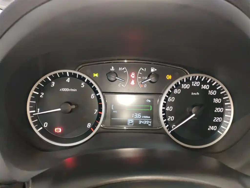Sylphy 2019 Classic 1.6XE CVT Comfort Edition купить на сайте DeffCars