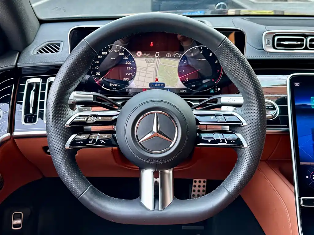 Mercedes-Benz S-Class 2024 S 450 L 4MATIC купить на сайте DeffCars