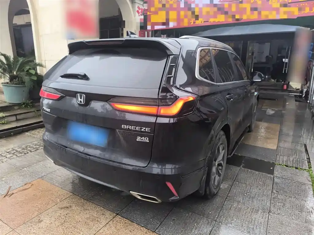 Haoying 2023 240TURBO two-wheel drive luxury version 5 seats купить на сайте DeffCars