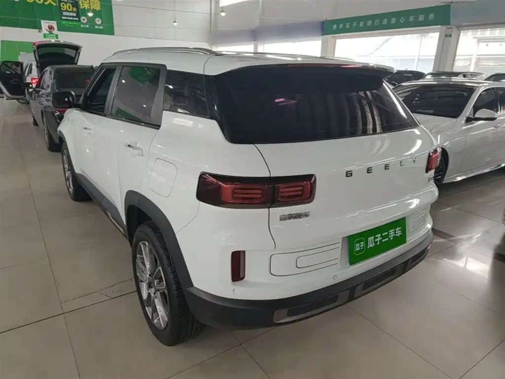 Geely ICON 2020 1.5TD i7 BSG купить на сайте DeffCars