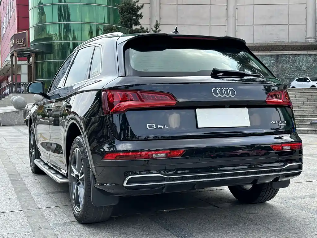 Audi Q5L 2018 40 TFSI enjoys fashionable style, National V купить на сайте DeffCars