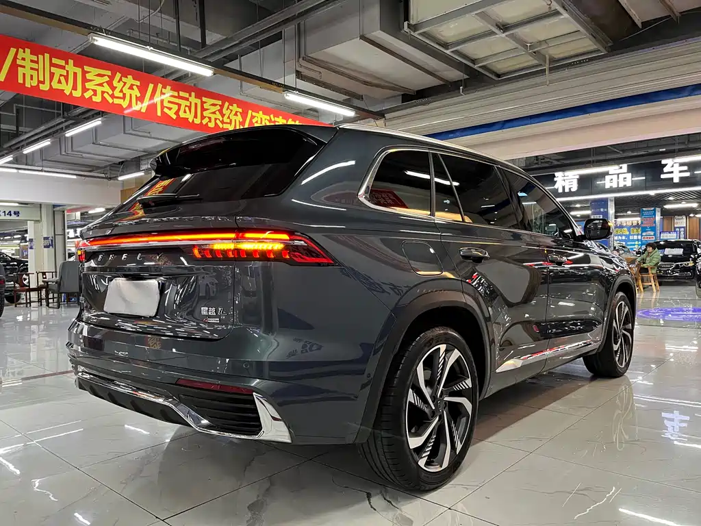 Xingyue L 2021 2.0TD high-power automatic four-wheel drive flagship model купить на сайте DeffCars