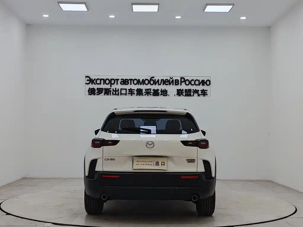 Mazda CX-50 2023 2.0L Leading Edition купить на сайте DeffCars