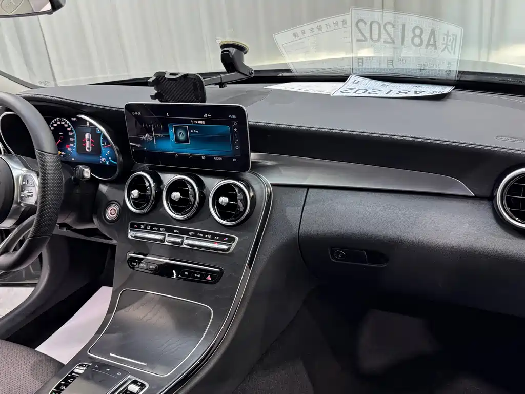 Mercedes C-Class 2021 C 200 L Fashion Sport Edition купить на сайте DeffCars