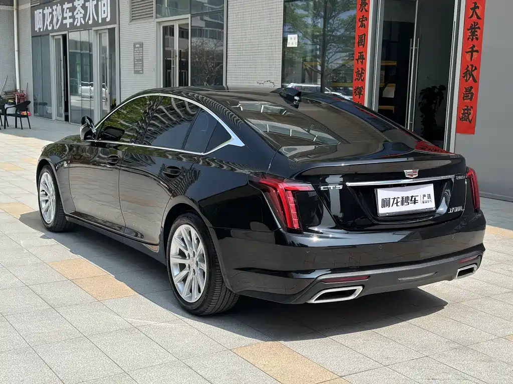 Cadillac CT5 2024 28T luxury model купить на сайте DeffCars