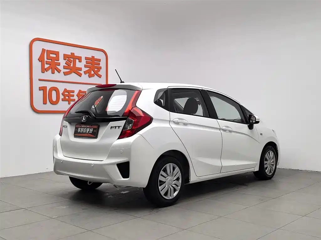 Fit 2016 1.5L LXS CVT Comfort Sunroof Edition купить на сайте DeffCars