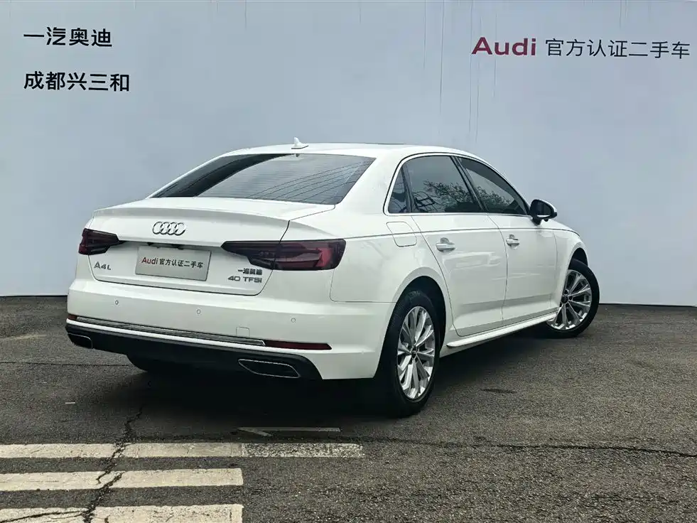 Audi A4L 2019 40 TFSI Enterprising National VI купить на сайте DeffCars