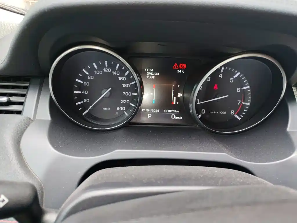 Range Rover Evoque imported 2014 2.0T 5-door dynamic version купить на сайте DeffCars