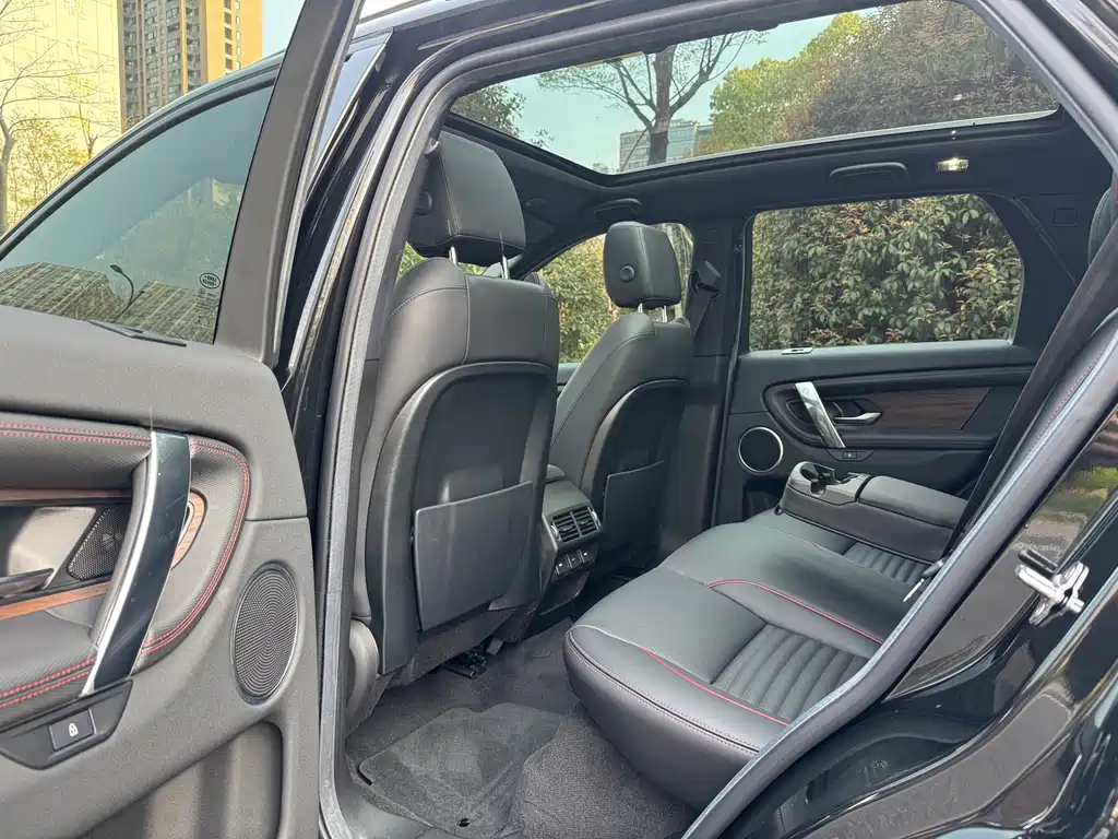 Discovery Sport 2022 249PS R-Dynamic S Performance Edition 5-seater купить на сайте DeffCars