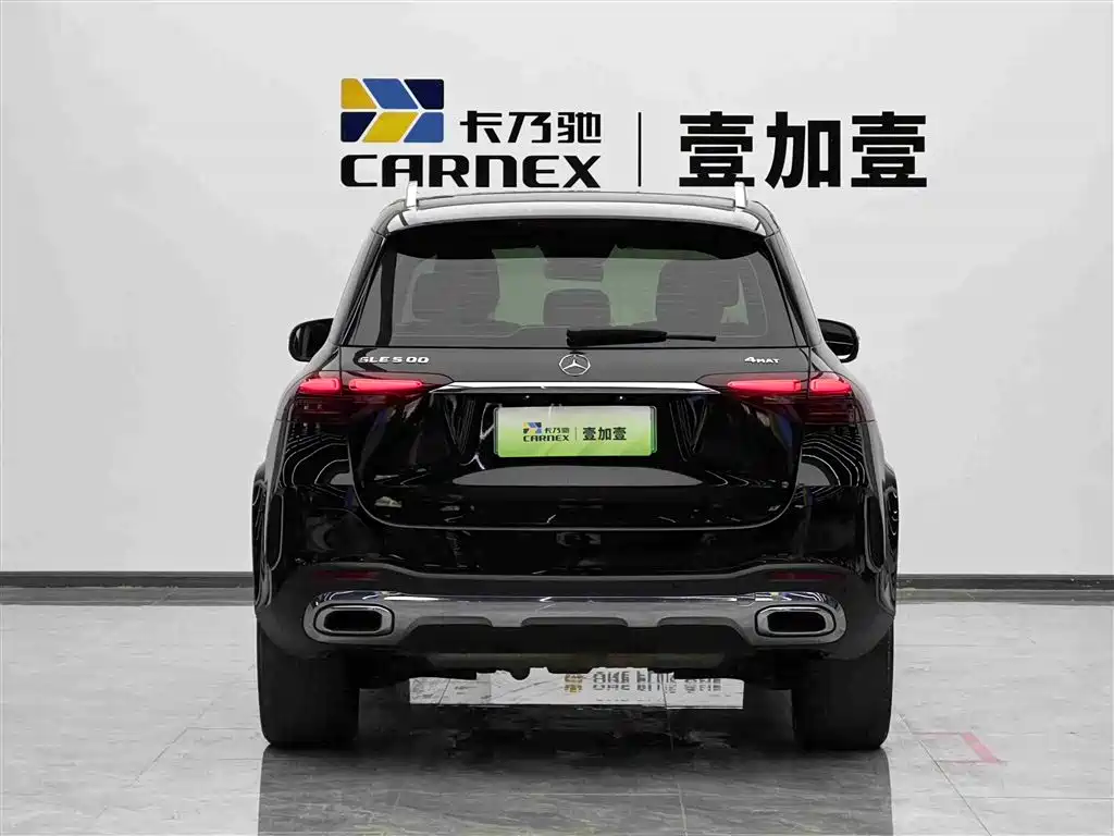 Mercedes-Benz GLE New Energy 2024 GLE 400 e 4MATIC купить на сайте DeffCars