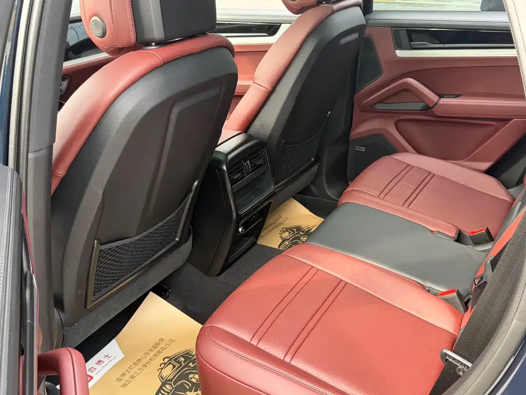 Cayenne 2025 Cayenne 3.0T купить на сайте DeffCars