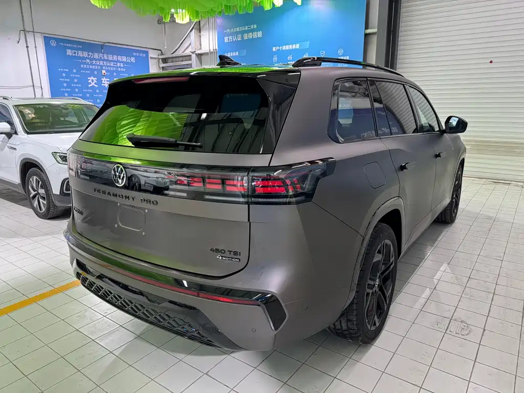 Touron 2025 Touron Pro 450TSI four-wheel drive peak version купить на сайте DeffCars