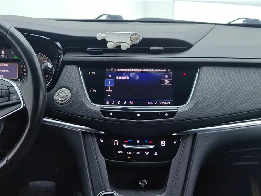 Cadillac XT5 2020 28T luxury model купить на сайте DeffCars