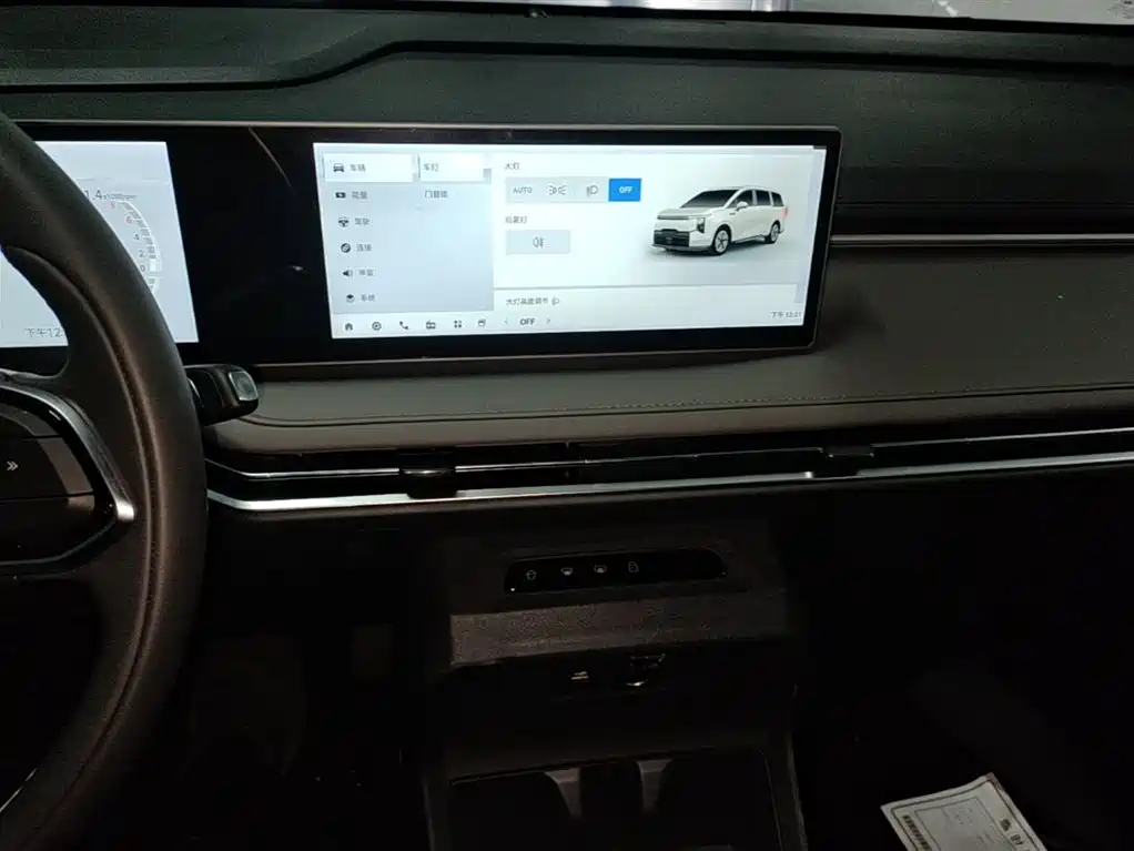 Everyone 7 2024 model facelift super hybrid long battery life version enjoy version купить на сайте DeffCars