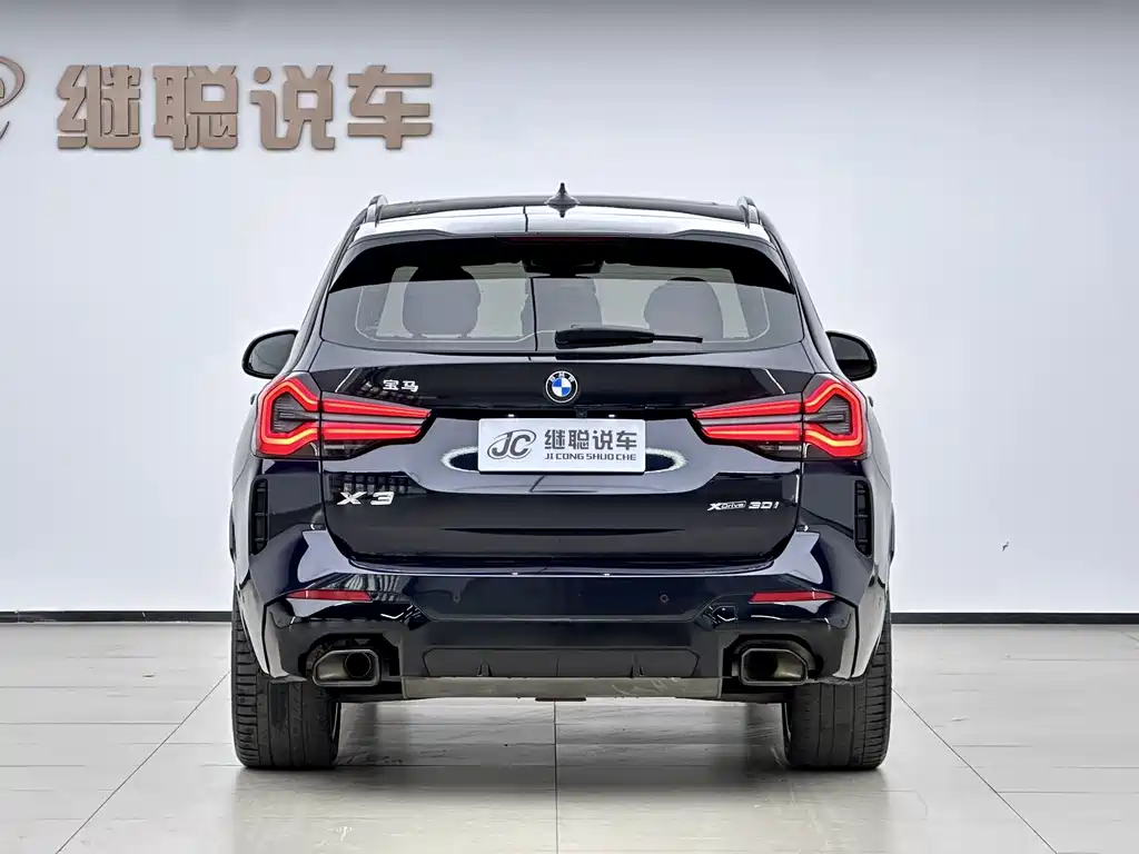 BMW X3 2022 Model 2 xDrive30i Leading M Night Package купить на сайте DeffCars