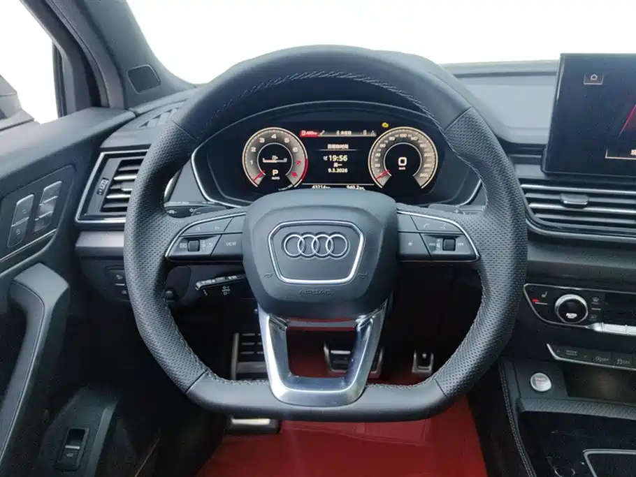 Audi Q5L 2024 45 TFSI luxury and dynamic model купить на сайте DeffCars