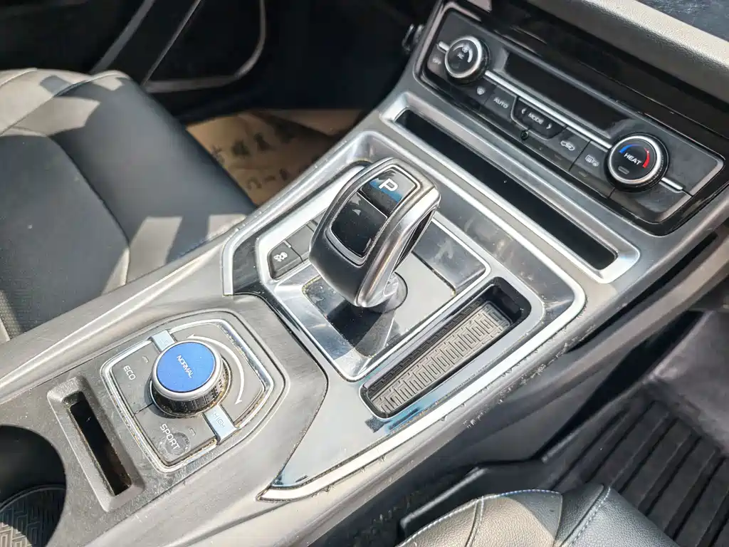Emgrand New Energy 2019 EV500 Enterprising Standard Range Edition купить на сайте DeffCars