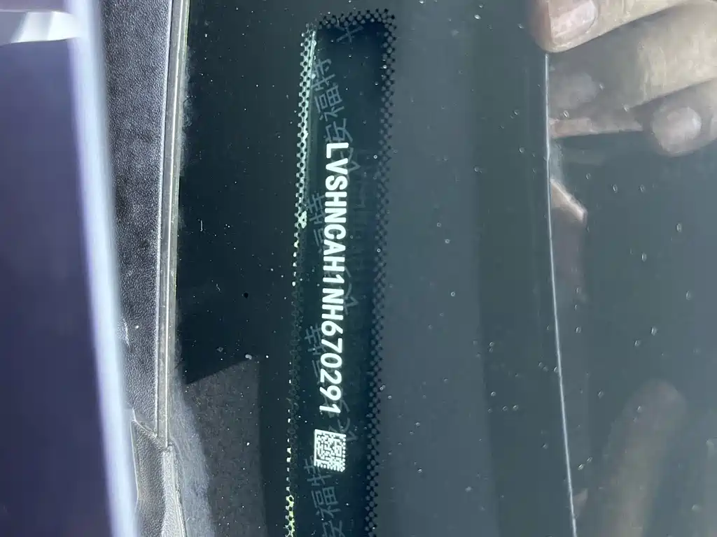 Voyager 2022 2.7T four-wheel drive elegant version купить на сайте DeffCars