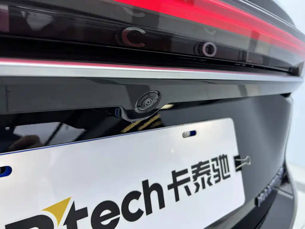 Voyager 2025 2.0T four-wheel drive Zunyi hybrid version купить на сайте DeffCars