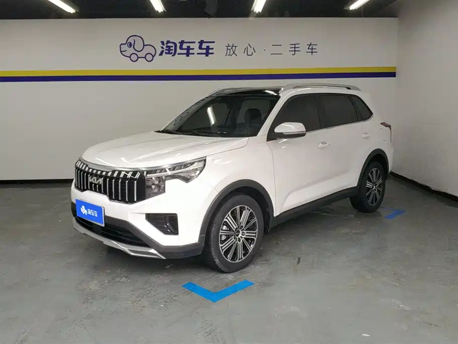Zhipao 2021 Ace 2.0L Challenge Edition купить на сайте DeffCars
