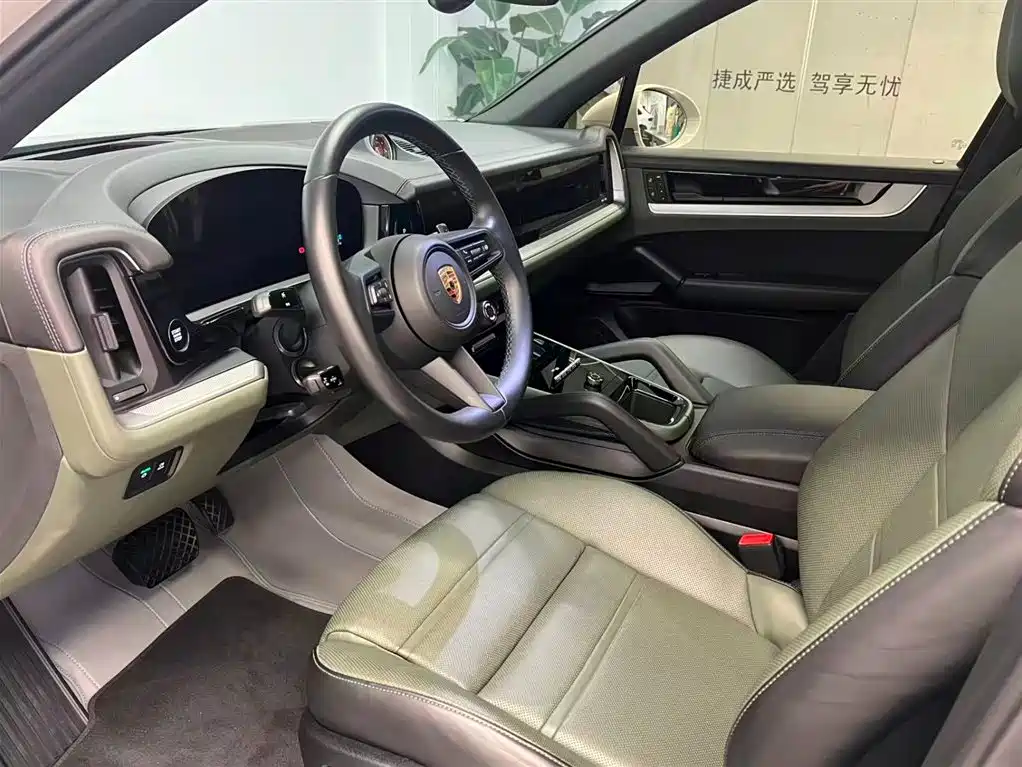 Cayenne 2024 Cayenne 3.0T купить на сайте DeffCars