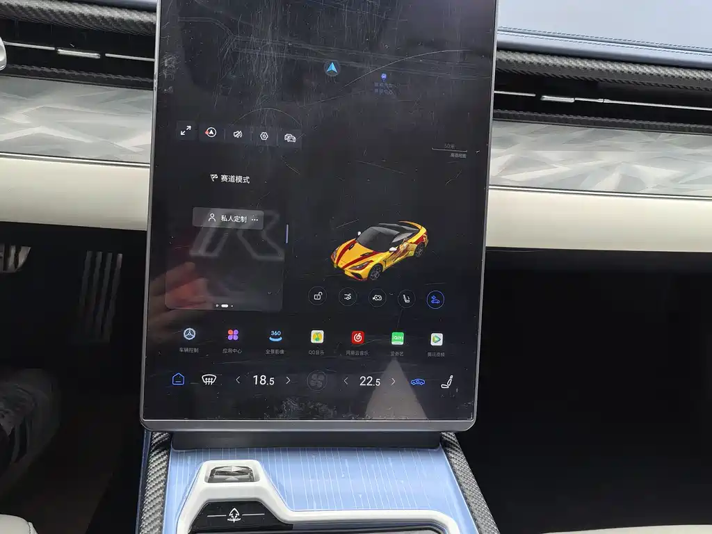 Nezha GT 2023 560 Lite купить на сайте DeffCars