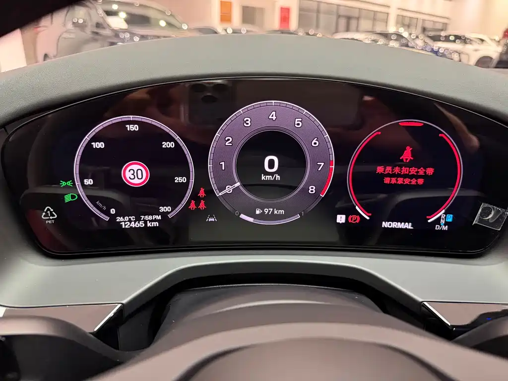 Panamera 2024 2.9T купить на сайте DeffCars
