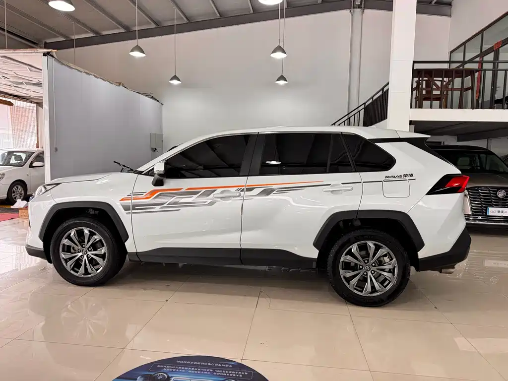 RAV4 Rongfang 2023 2.0L CVT two-wheel drive fashion version купить на сайте DeffCars