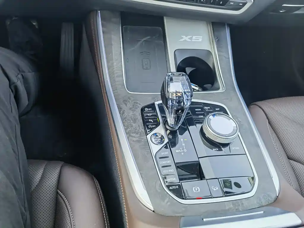 BMW X5 2022 xDrive 30Li Exclusive M Sports Package купить на сайте DeffCars