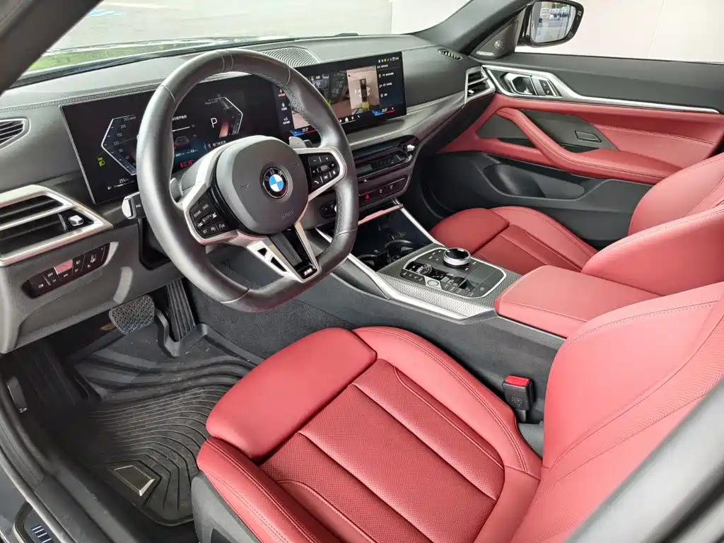 BMW 4 Series 2024 430i Gran Coupe M Sports Night Package купить на сайте DeffCars