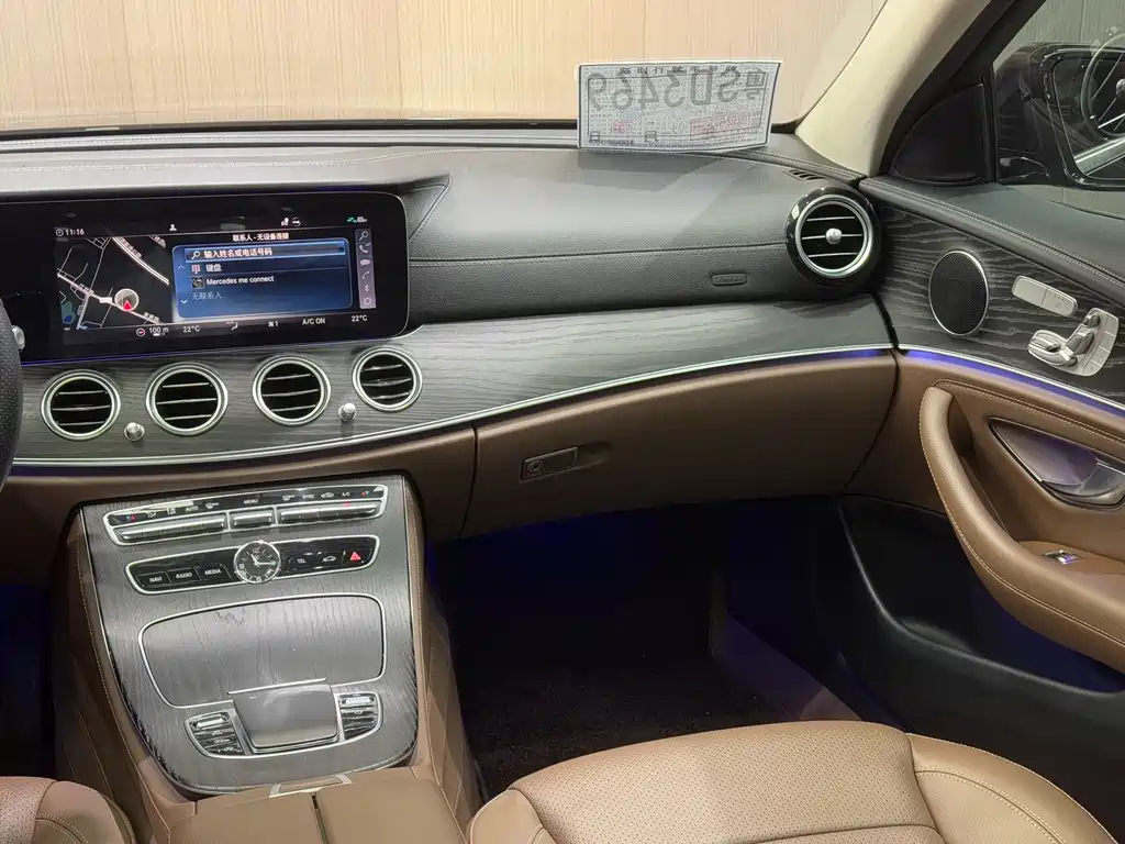 Mercedes-Benz E-Class 2020 E 300 L Sporty and Fashionable купить на сайте DeffCars