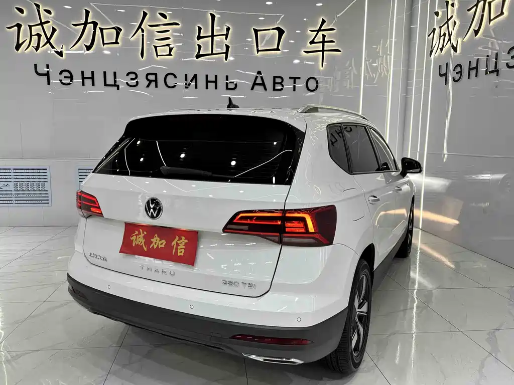 Tuyue 2022 280TSI two-wheel drive luxury version купить на сайте DeffCars
