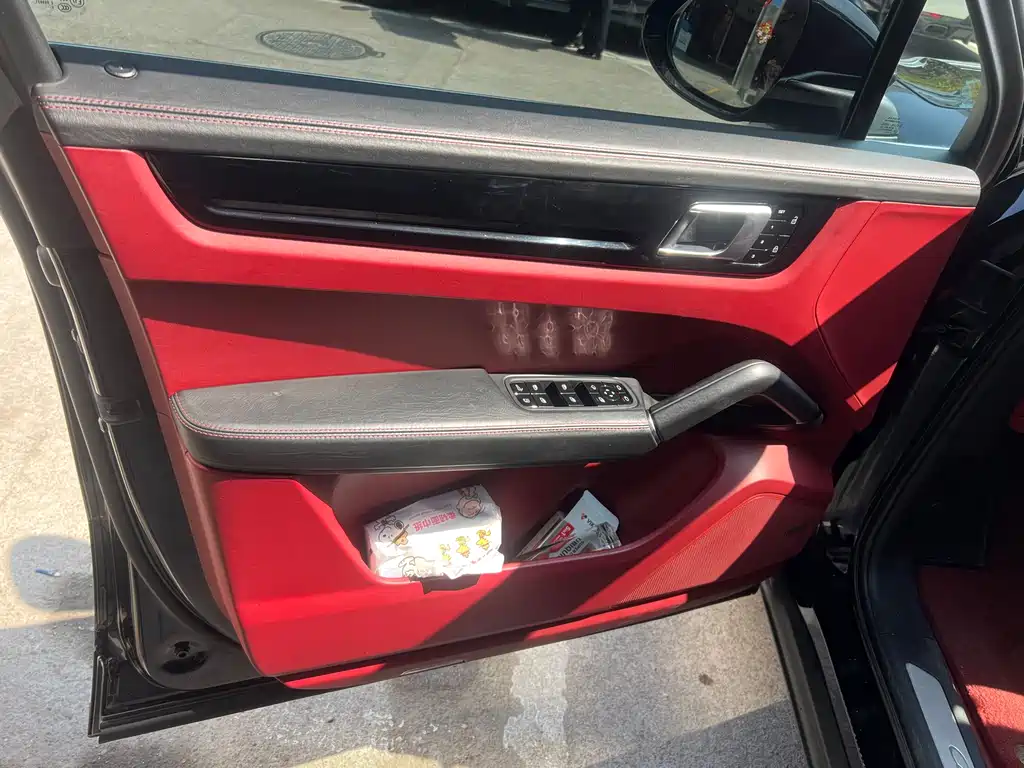 Cayenne New Energy 2021 Cayenne E-Hybrid 2.0T купить на сайте DeffCars