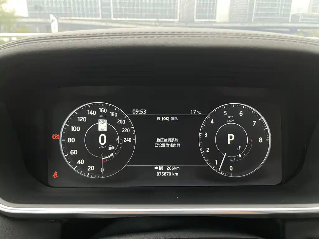 Range Rover 2017 3.0 SC V6 Vogue купить на сайте DeffCars