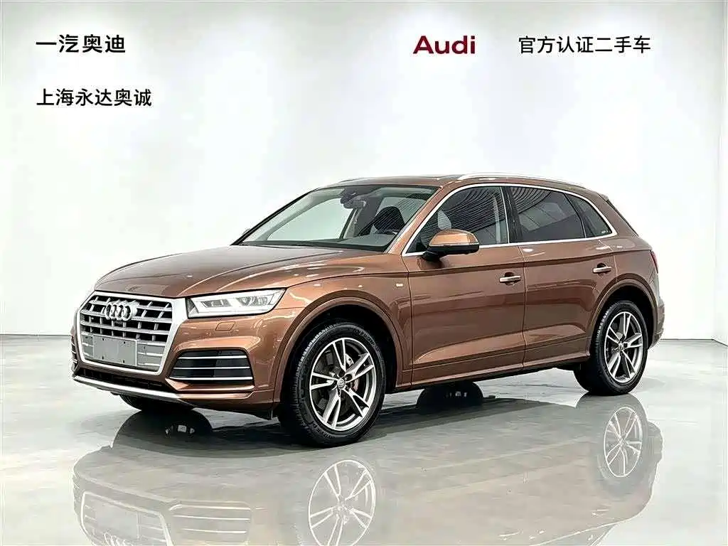Audi Q5L 2018 40 TFSI Fashion Country V купить на сайте DeffCars