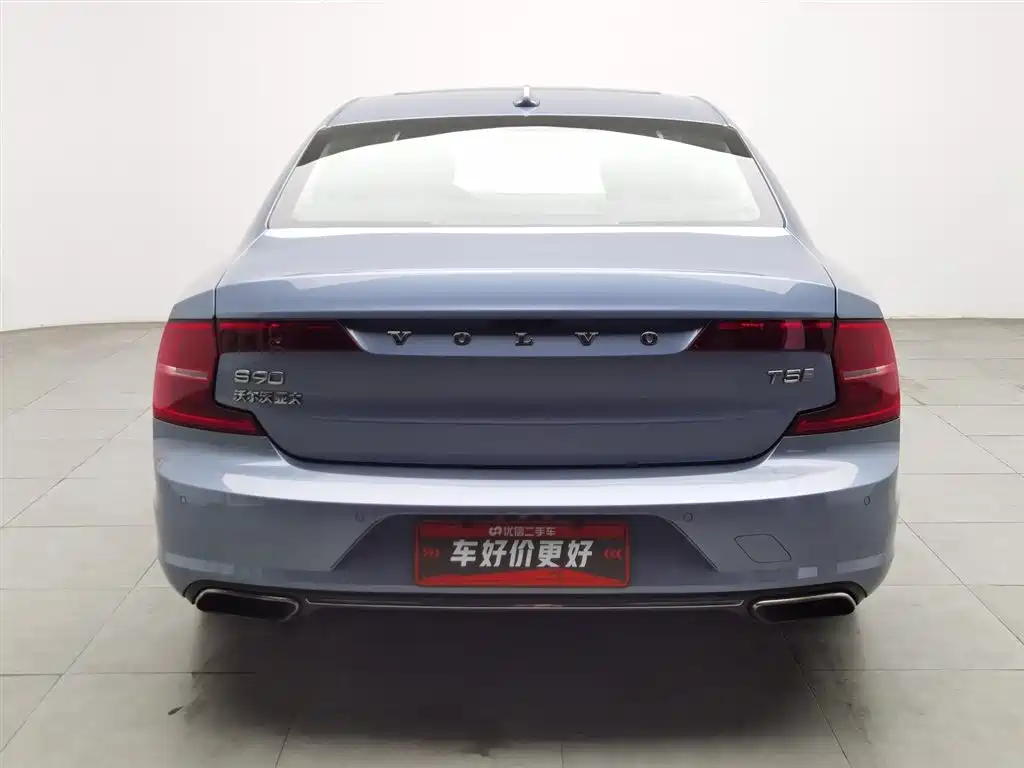 Volvo S90 2020 T5 Zhiyuan Luxury Edition купить на сайте DeffCars