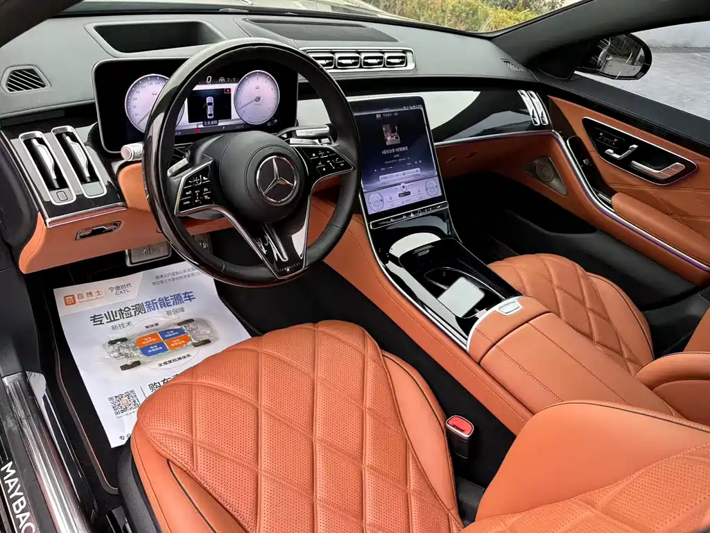 Maybach S-Class 2021 S 480 4MATIC купить на сайте DeffCars