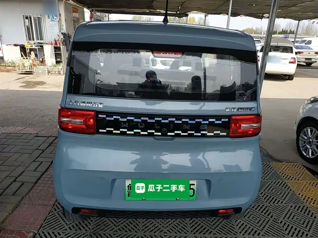 Hongguang MINIEV 2020 Free Model Lithium Iron Phosphate купить на сайте DeffCars
