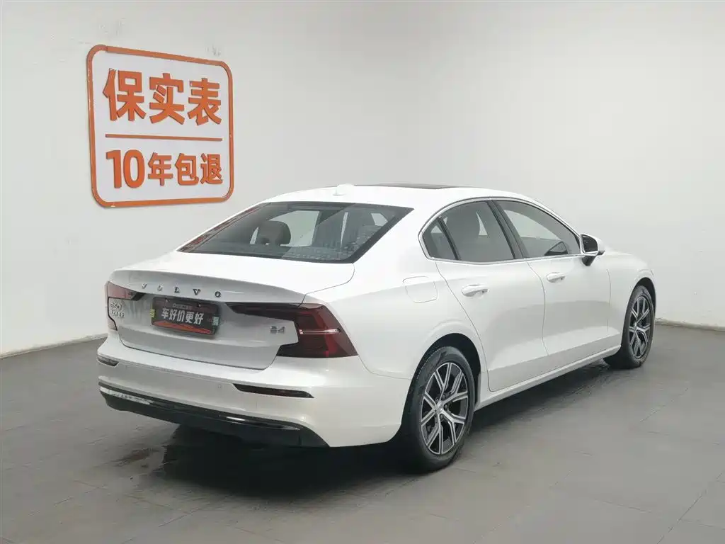 Volvo S60 2024 B4 Zhiyi Luxury Edition купить на сайте DeffCars