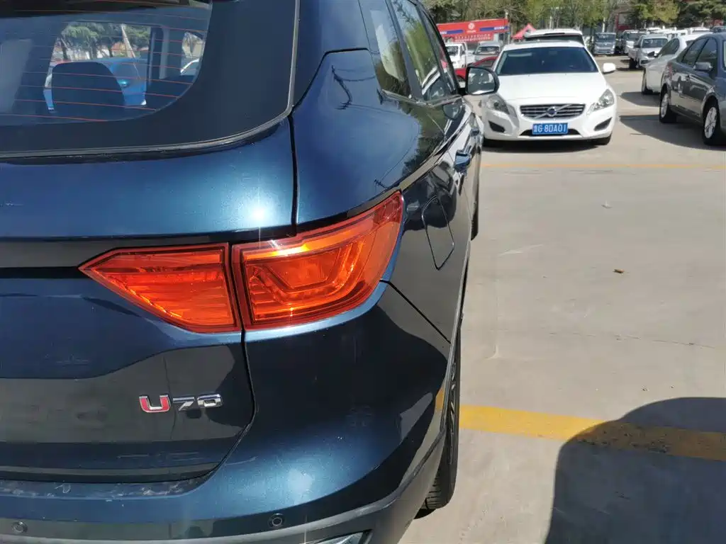 VGV U70 2020 1.5T Automatic Smart Enjoy Elite Edition 5 seats купить на сайте DeffCars
