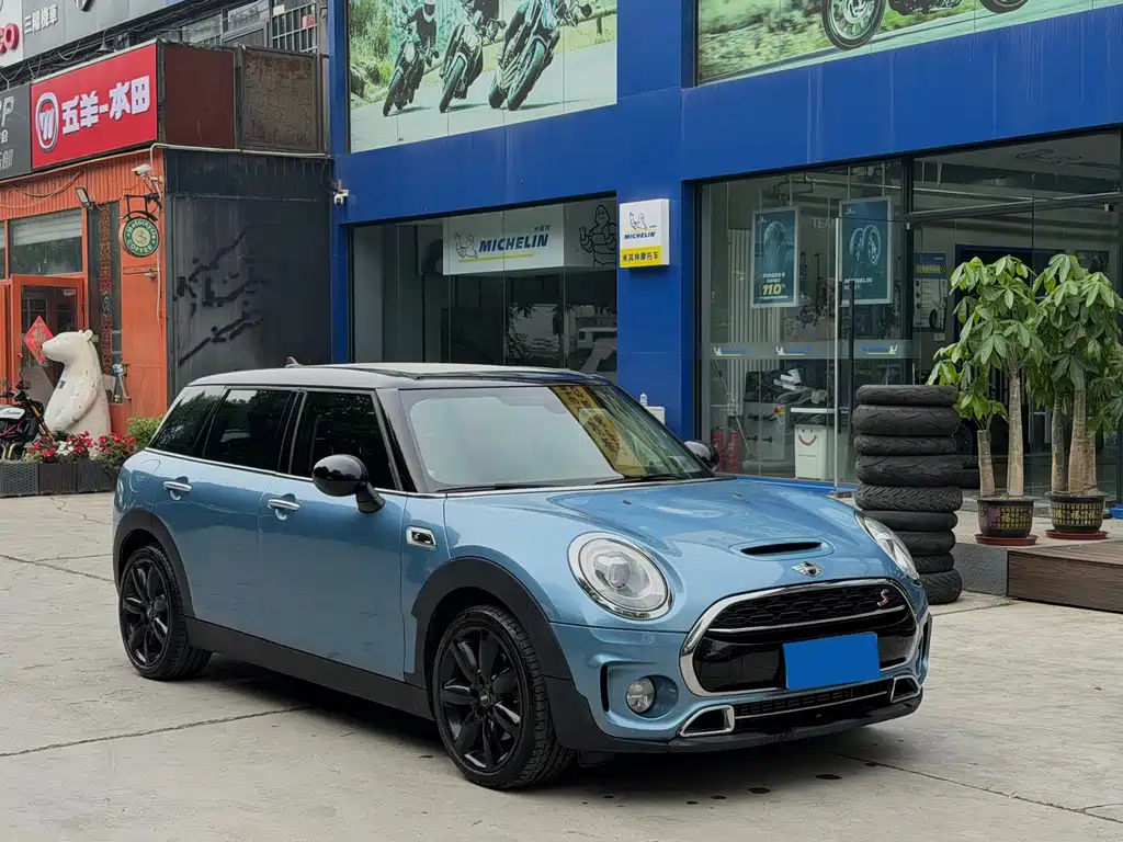 CLUBMAN 2016 facelift 2.0T COOPER S Geek Edition купить на сайте DeffCars